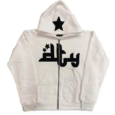 ARABISK HOODIE